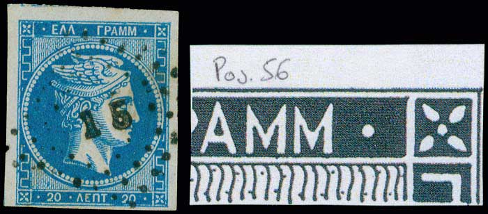 Lot 03131
