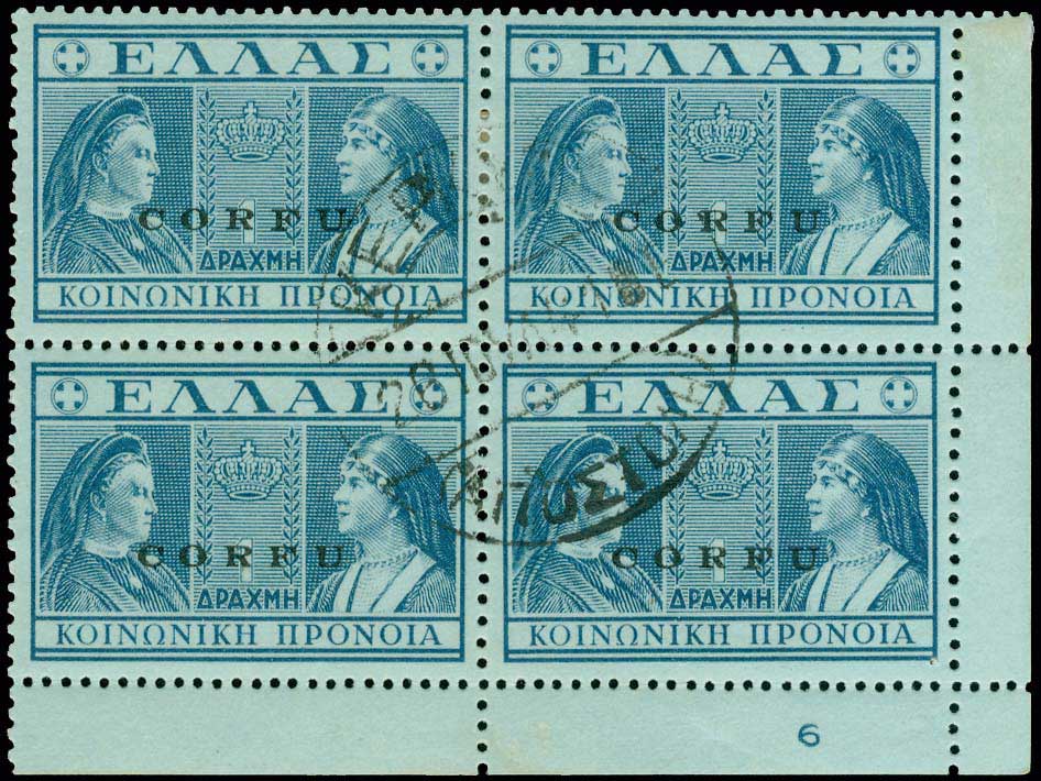 Lot 03956
