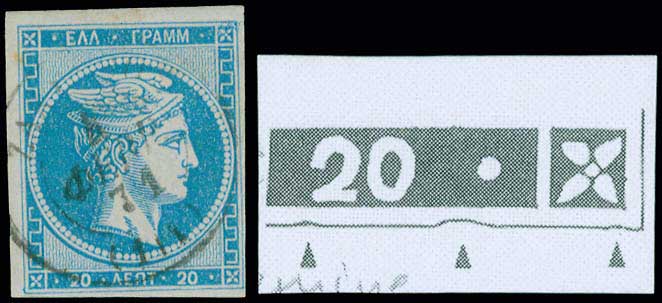 Lot 05192