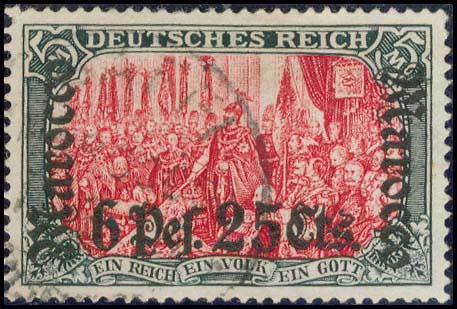Lot 01523