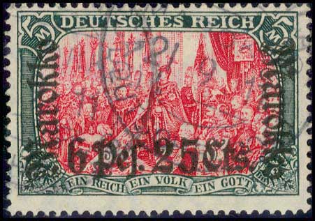 Lot 01573