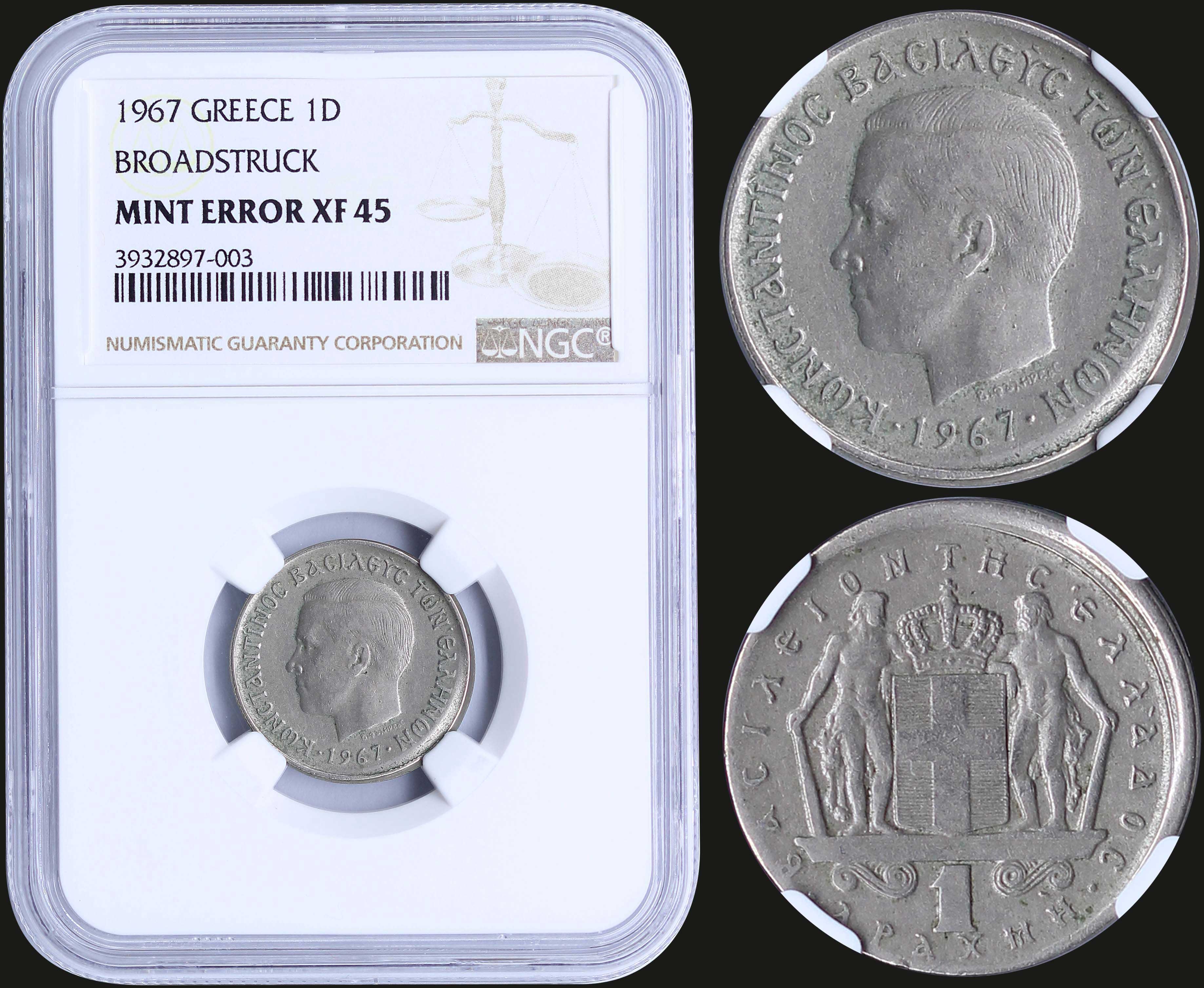Lot 06119