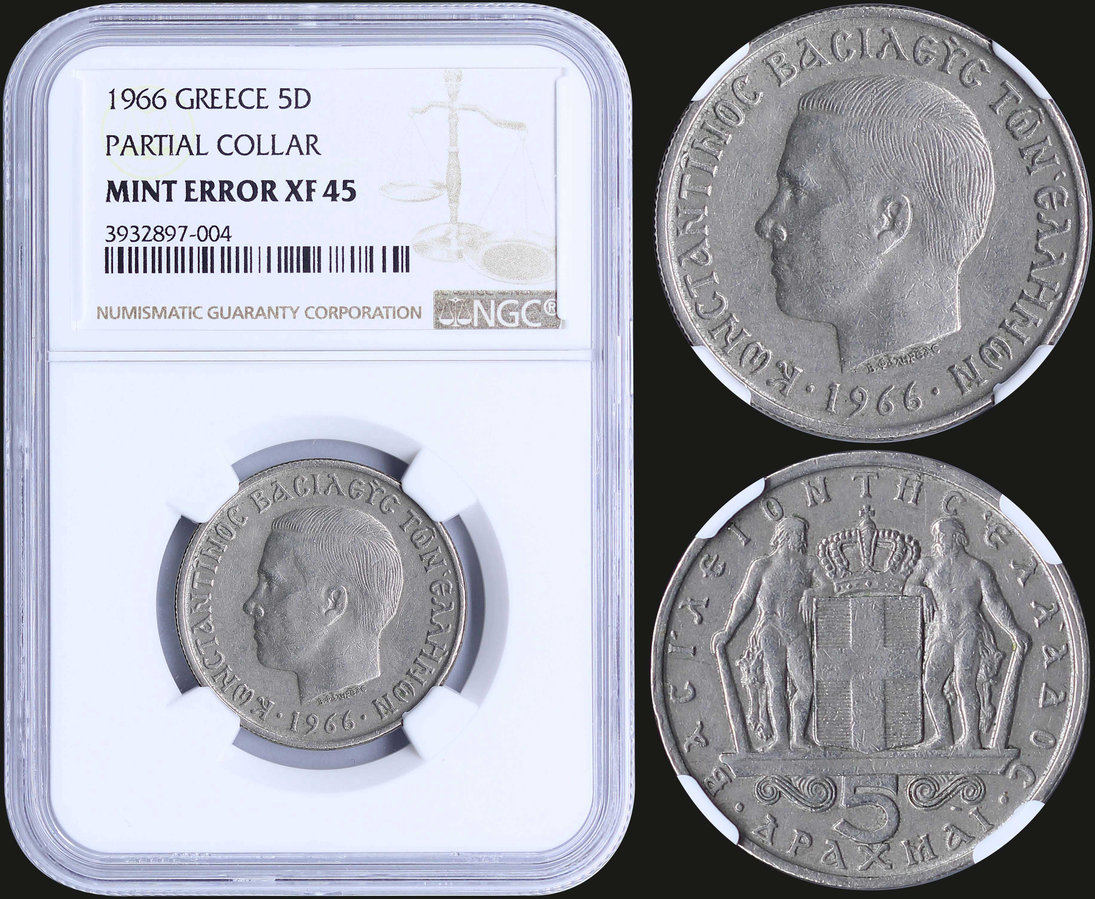 Lot 06158