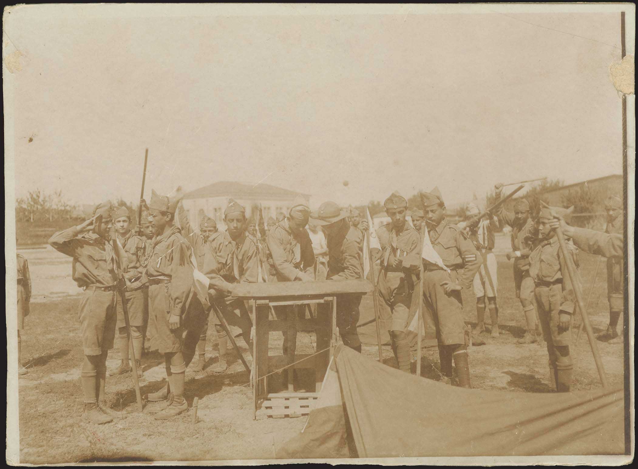 Lot 09373