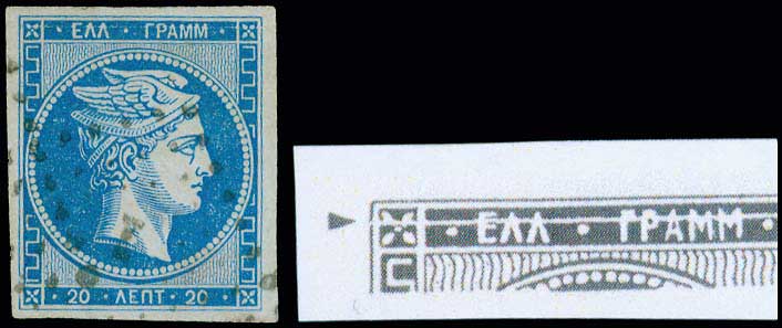 Lot 05053