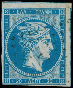 Lot 00035