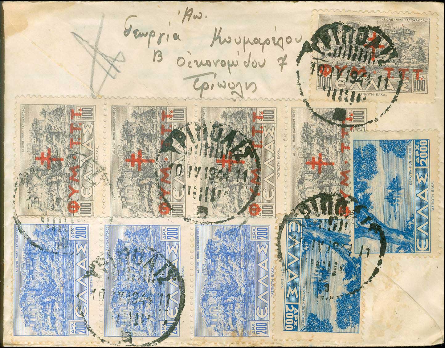 Lot 05708