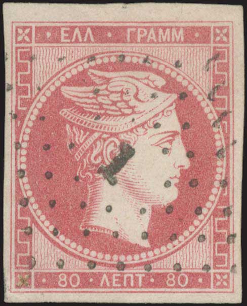 Lot 00018