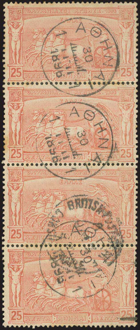 Lot 00350