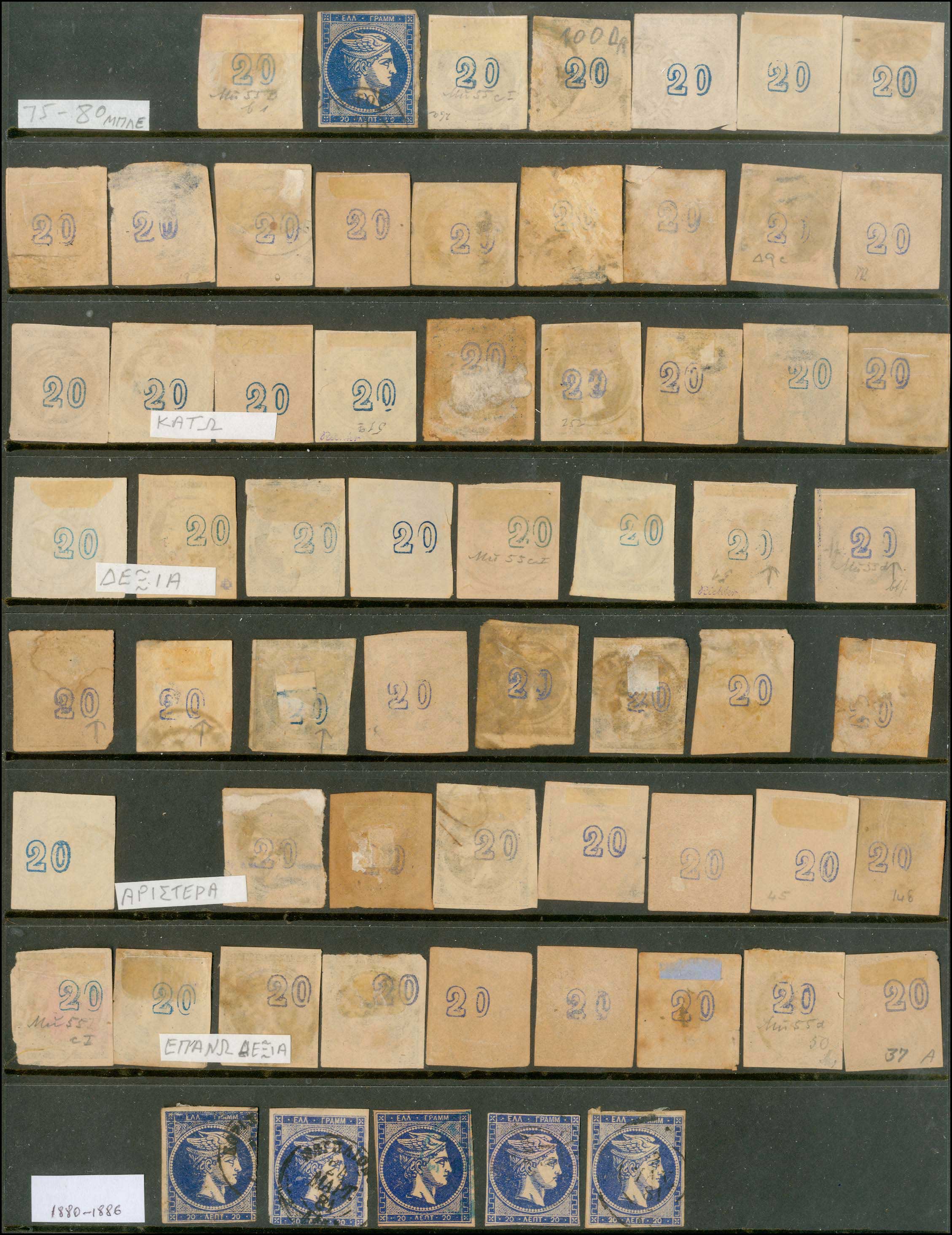 Lot 00003
