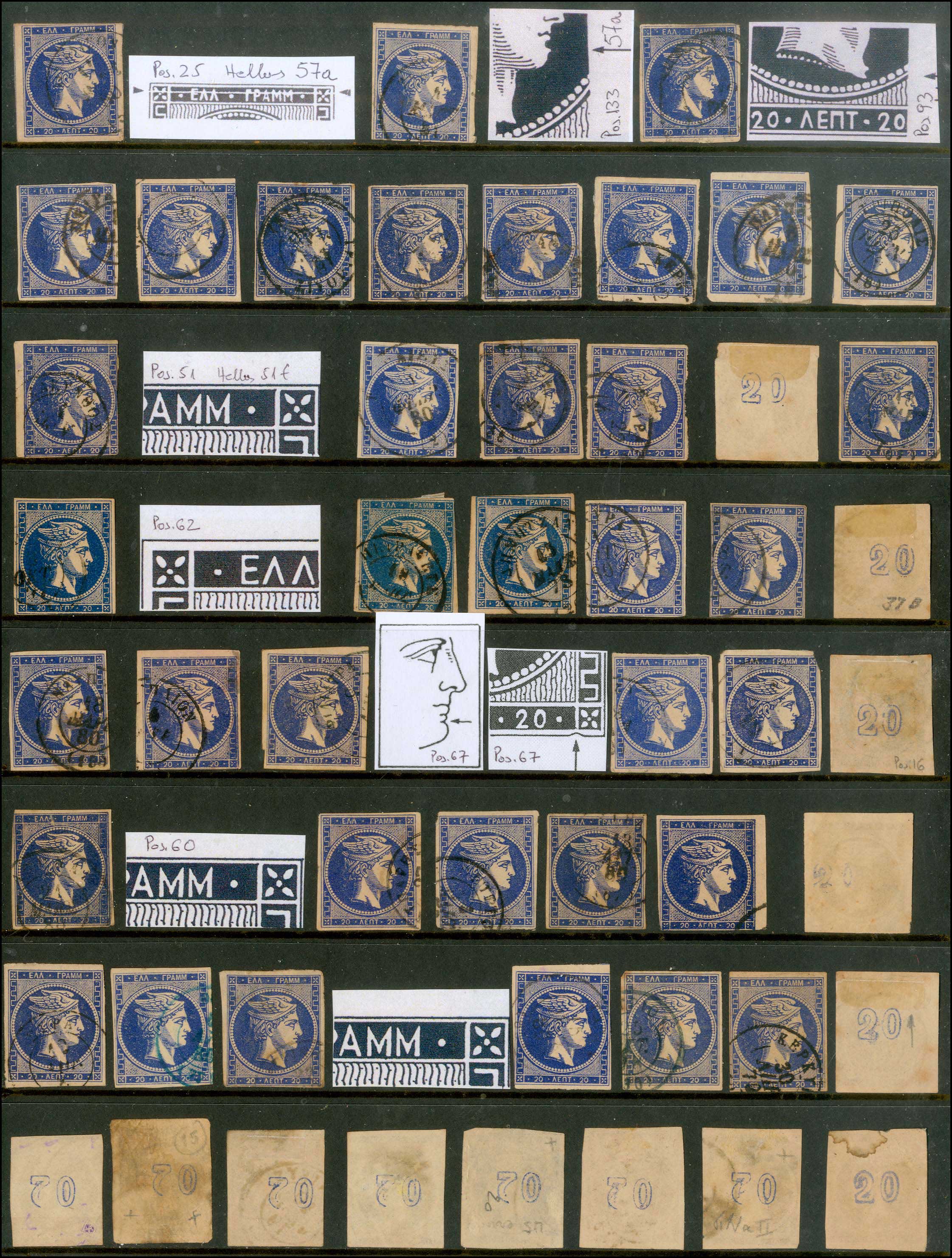 Lot 00003