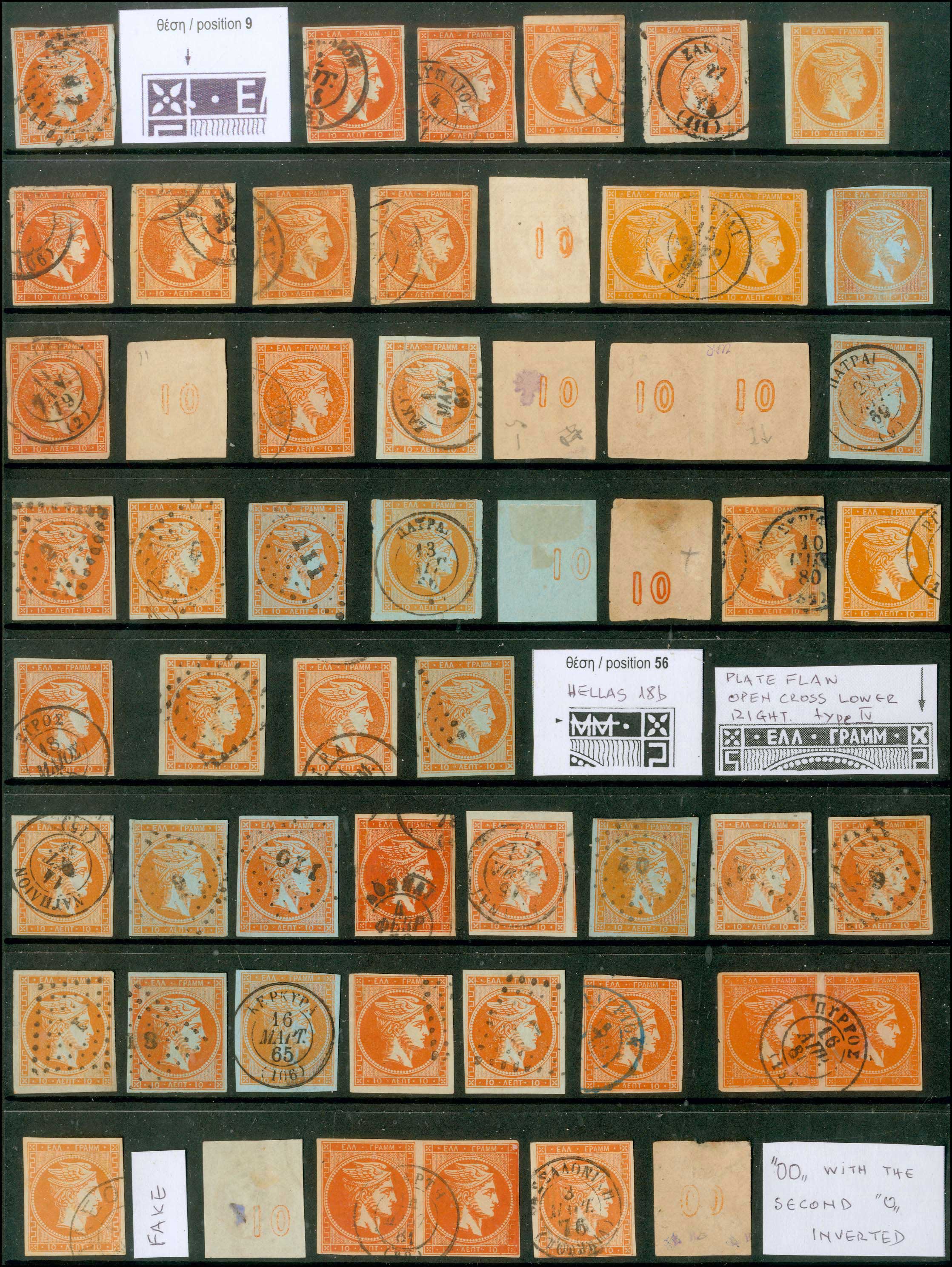 Lot 05001