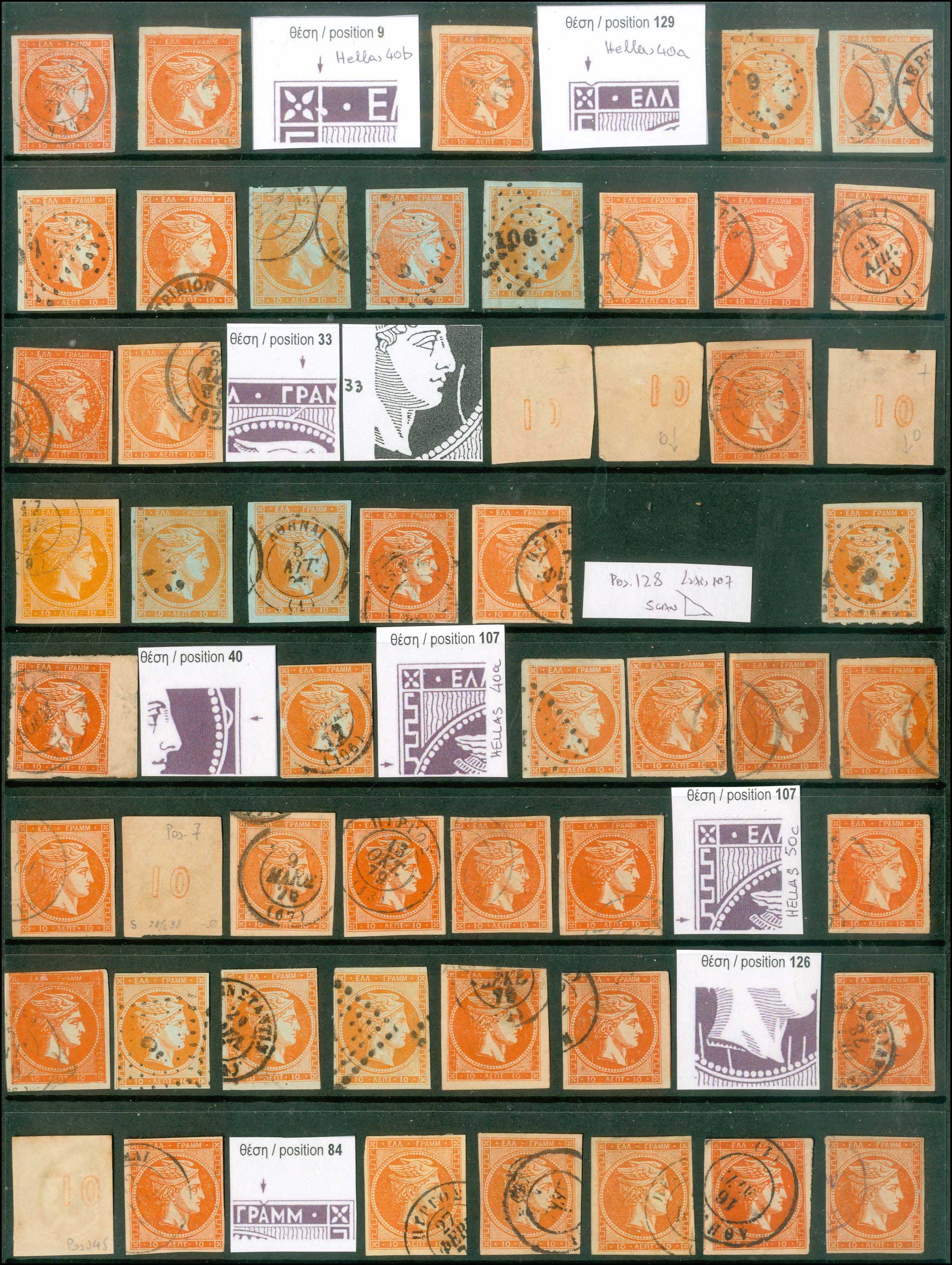 Lot 00002