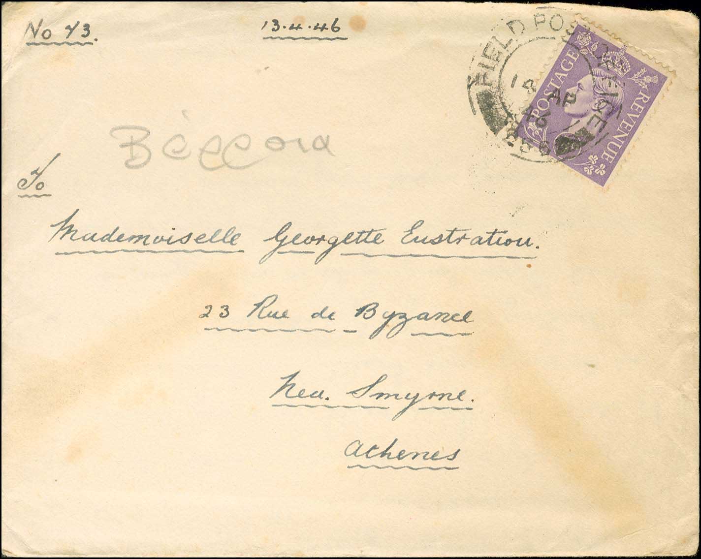 Lot 06423