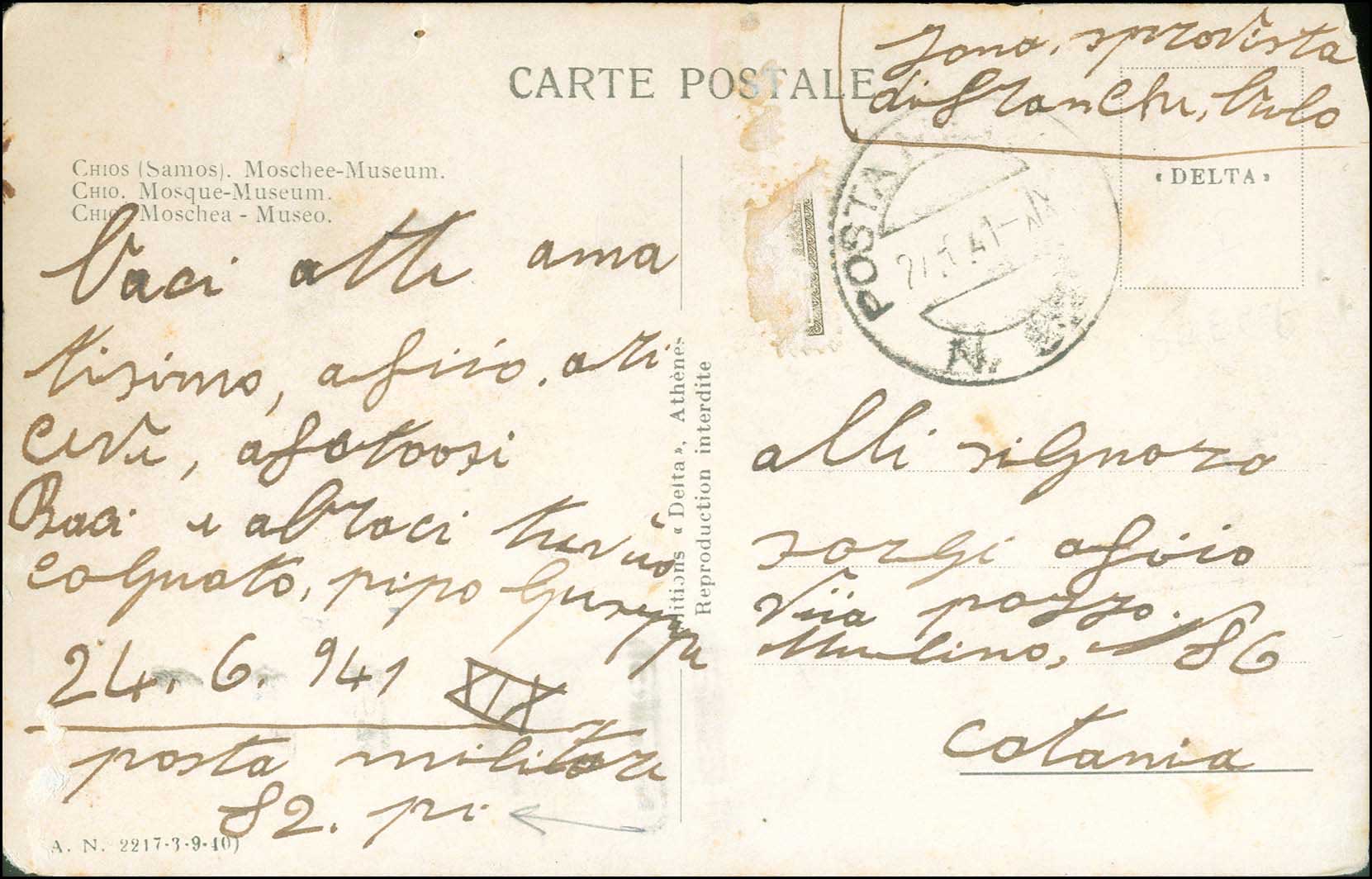Lot 01113