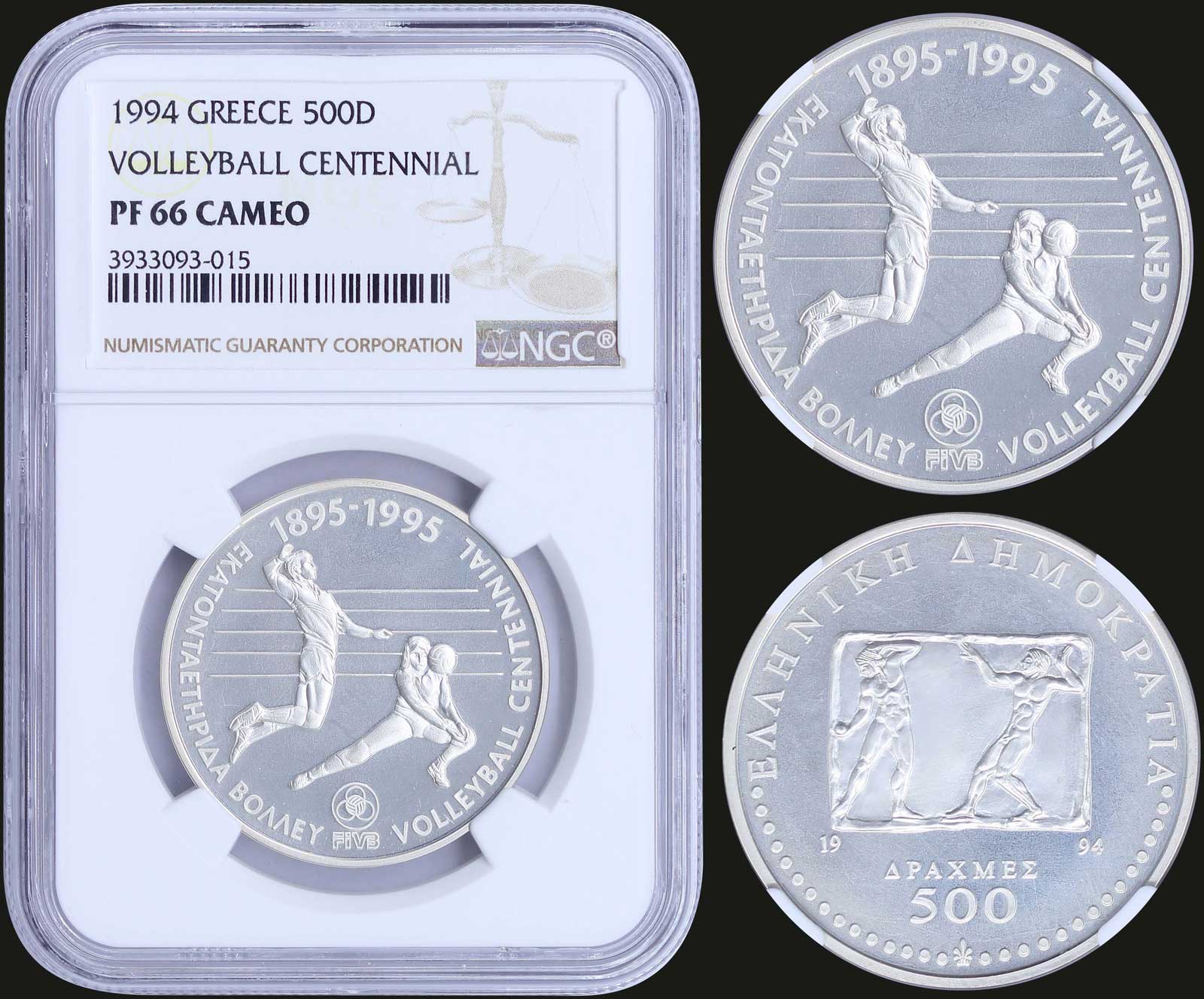 Lot 08165