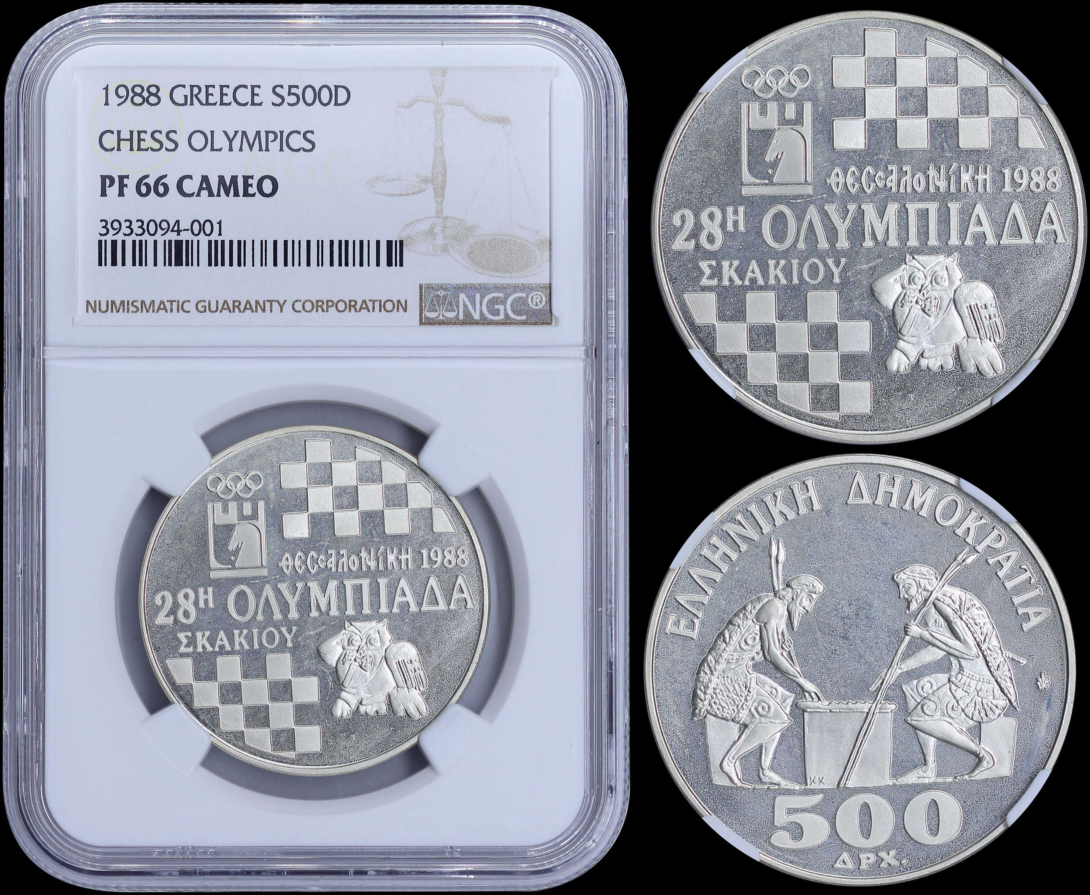 Lot 06135