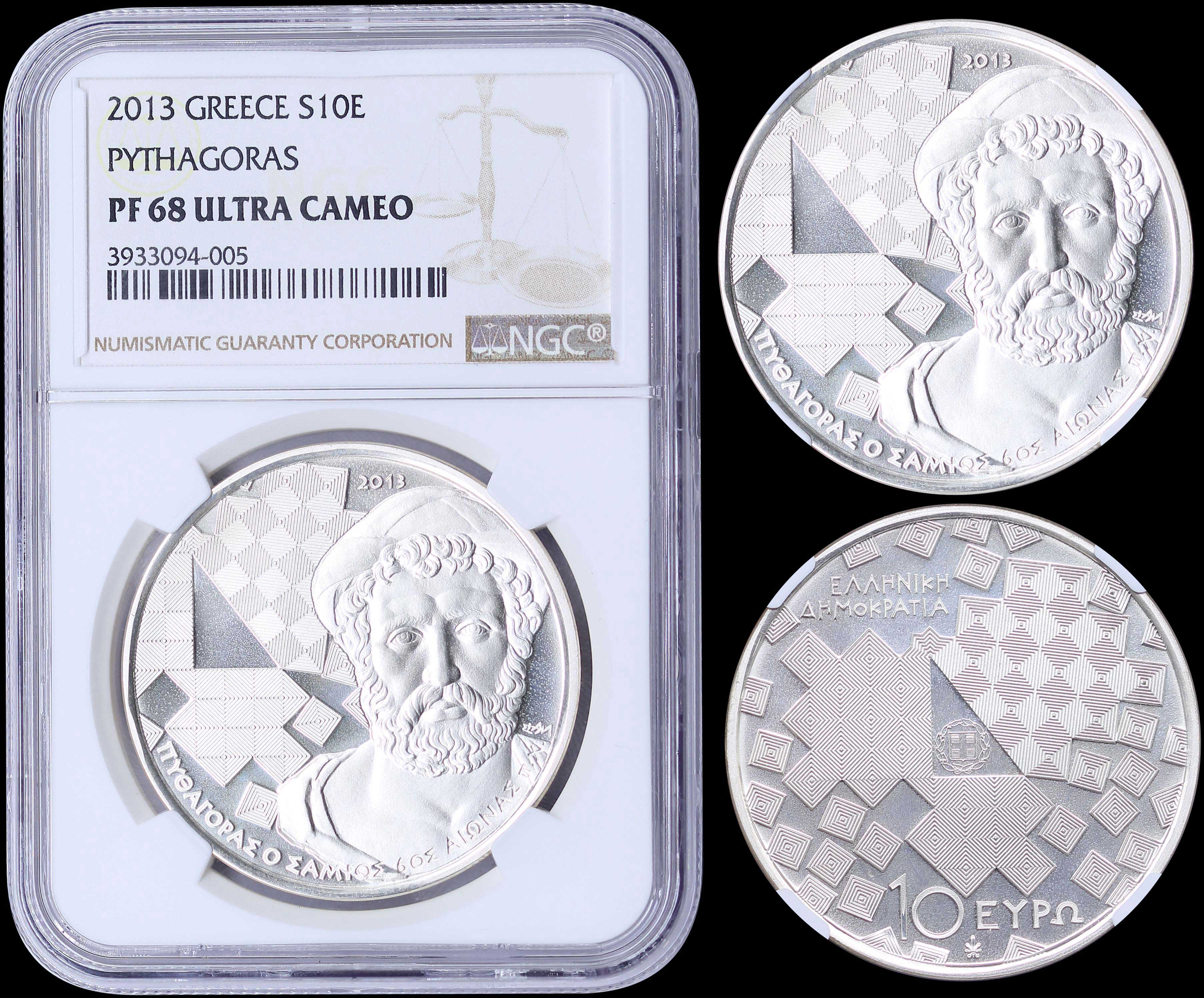 Lot 03172