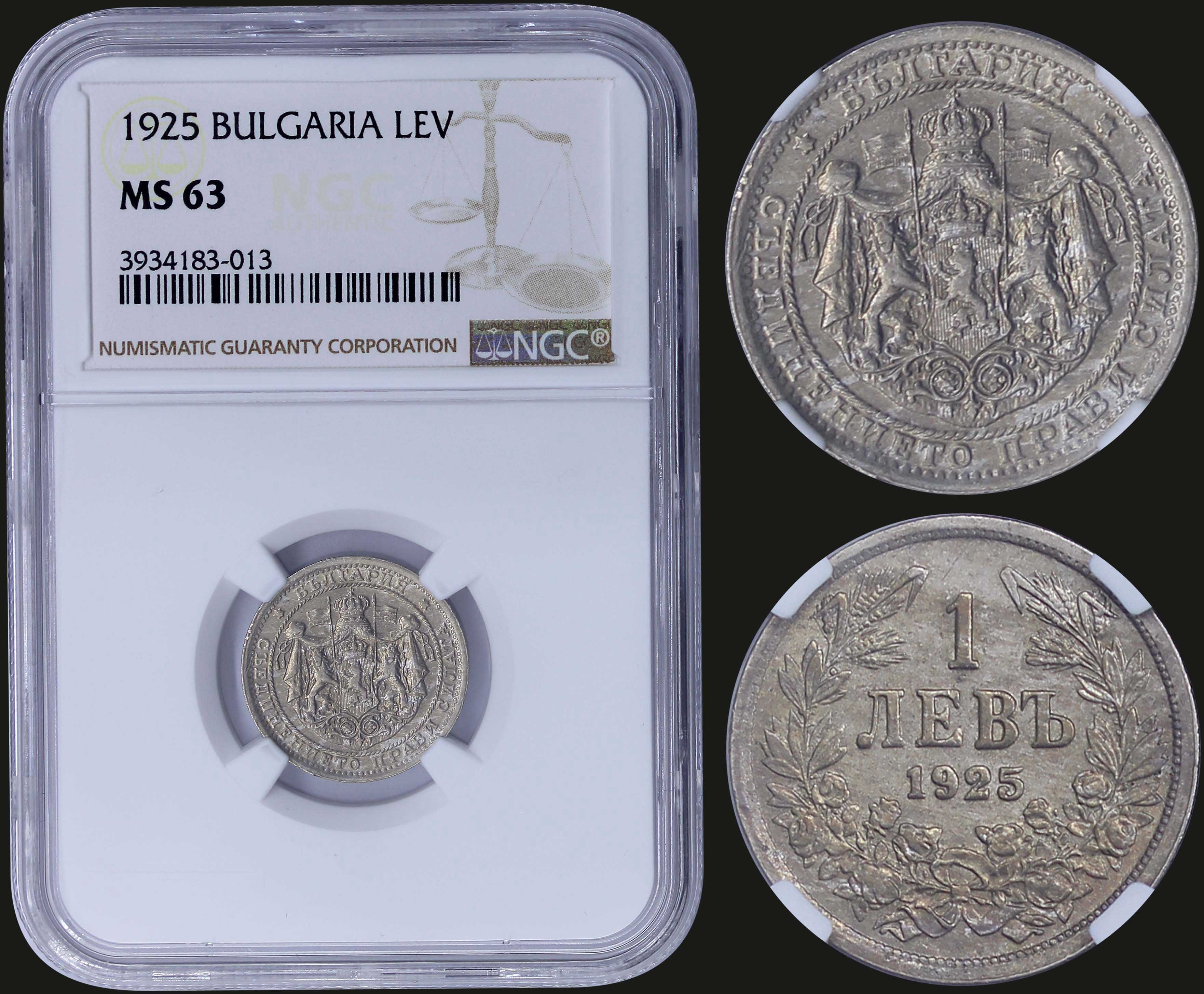 Lot 08204
