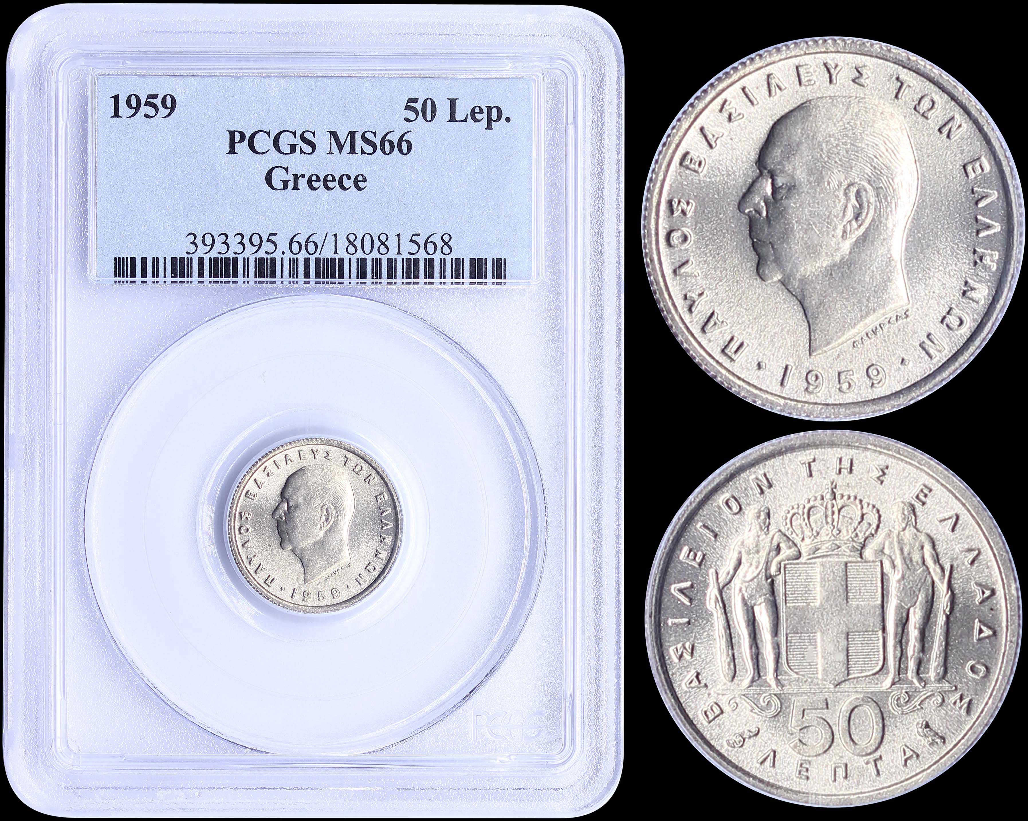 Lot 03127