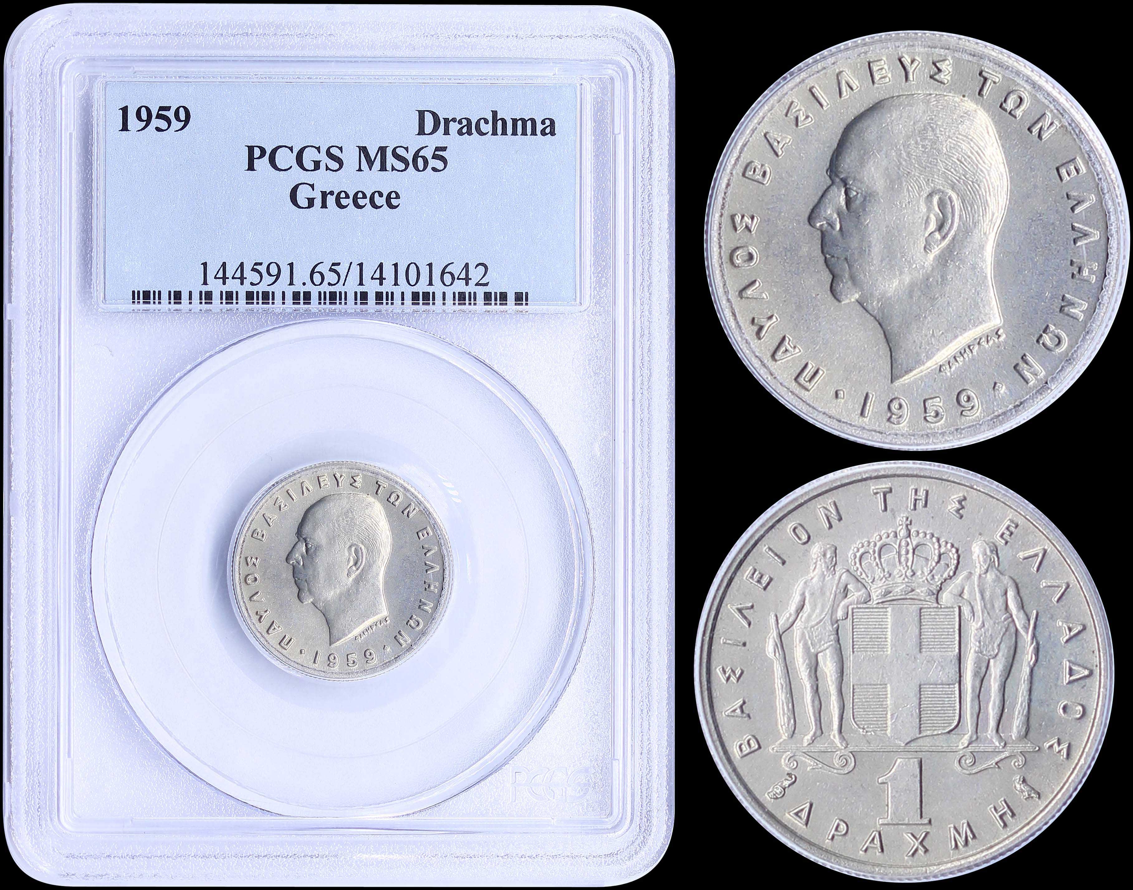 Lot 03128