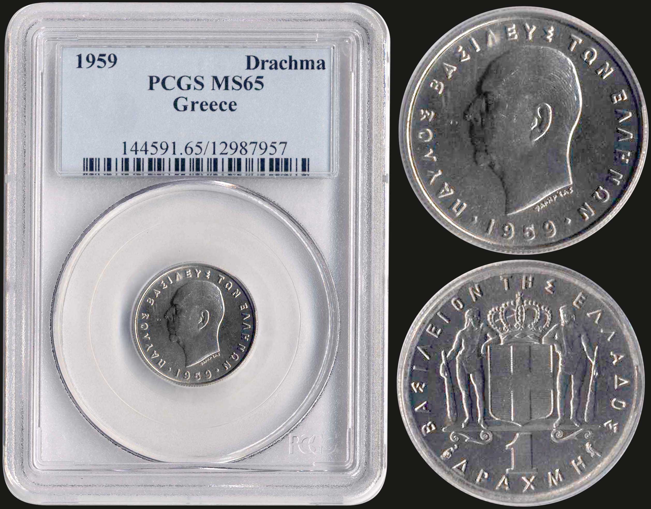 Lot 06104