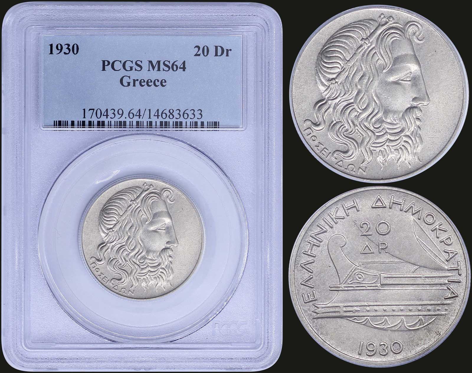 Lot 08117