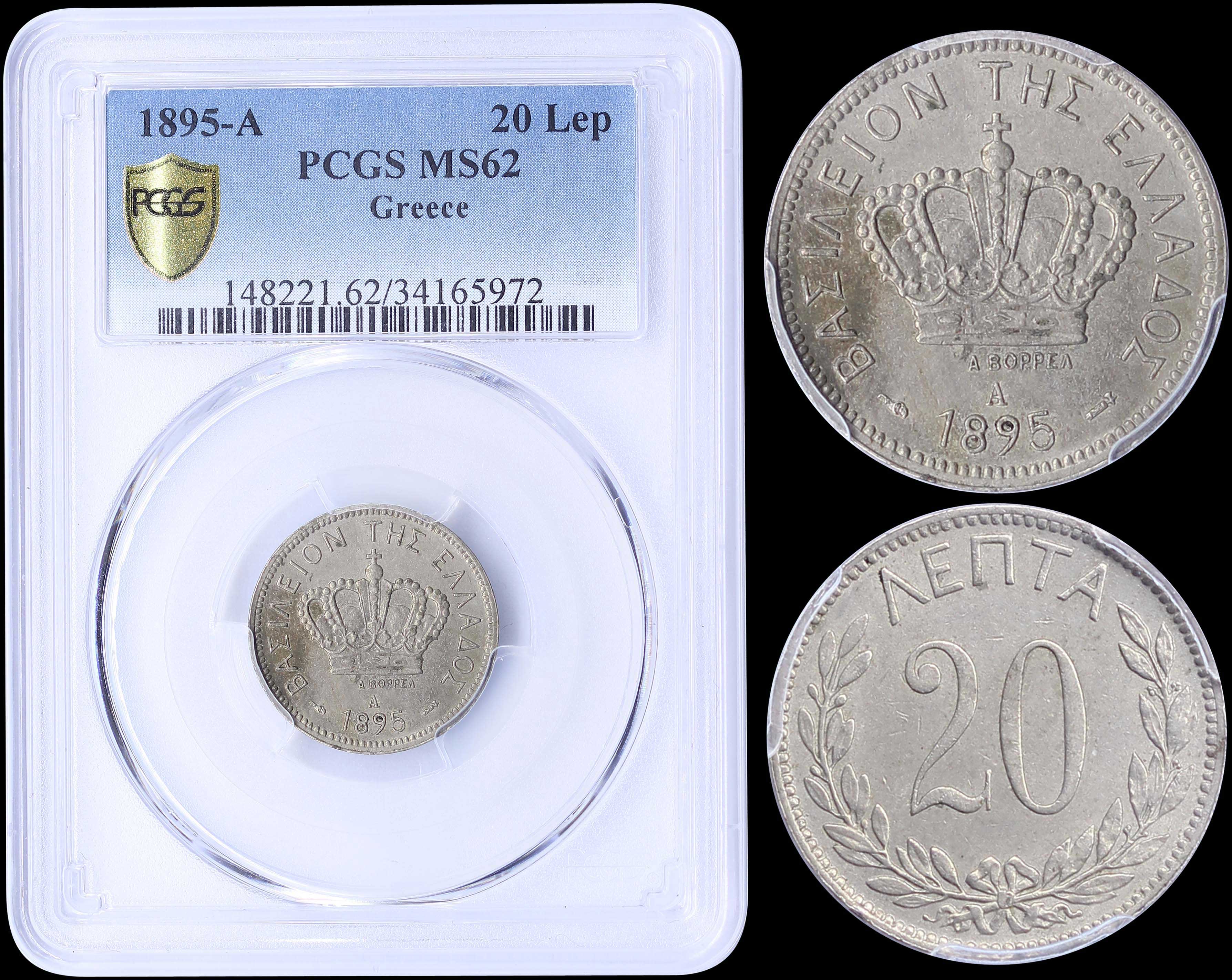 Lot 06109