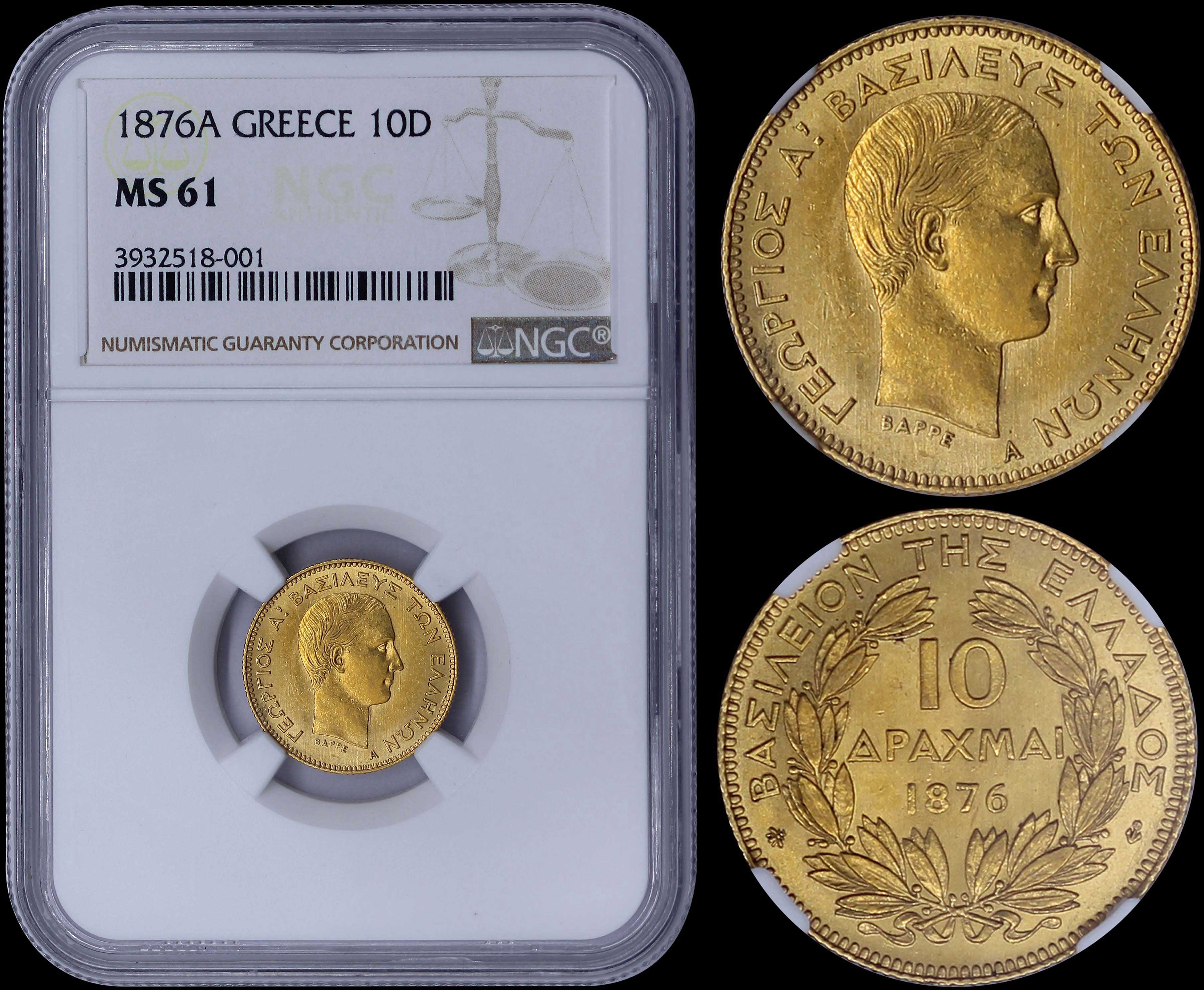 Lot 03092