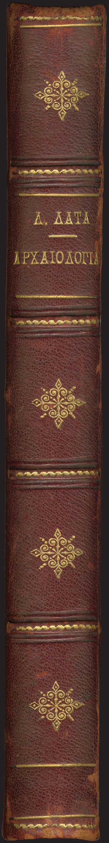 Lot 03502