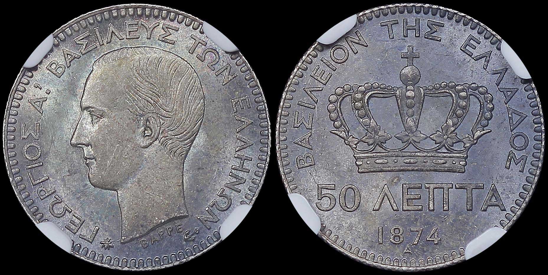 Lot 06118