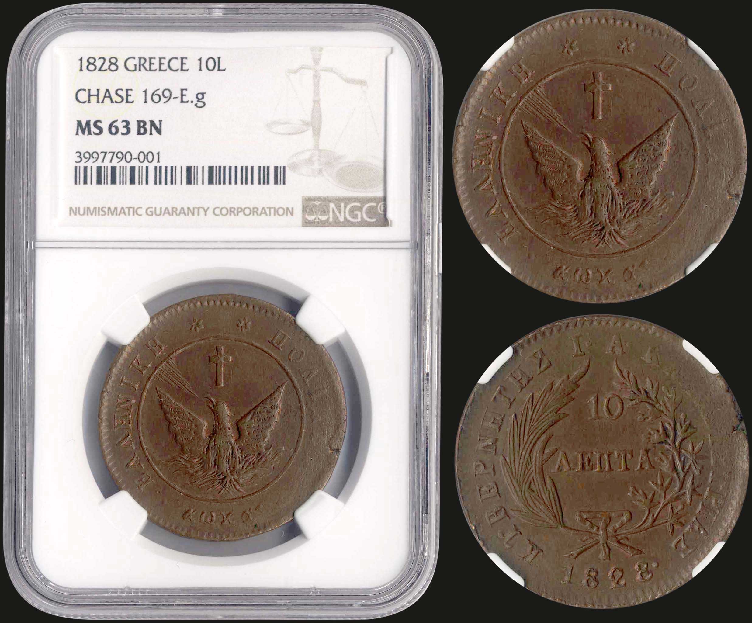 Lot 06008