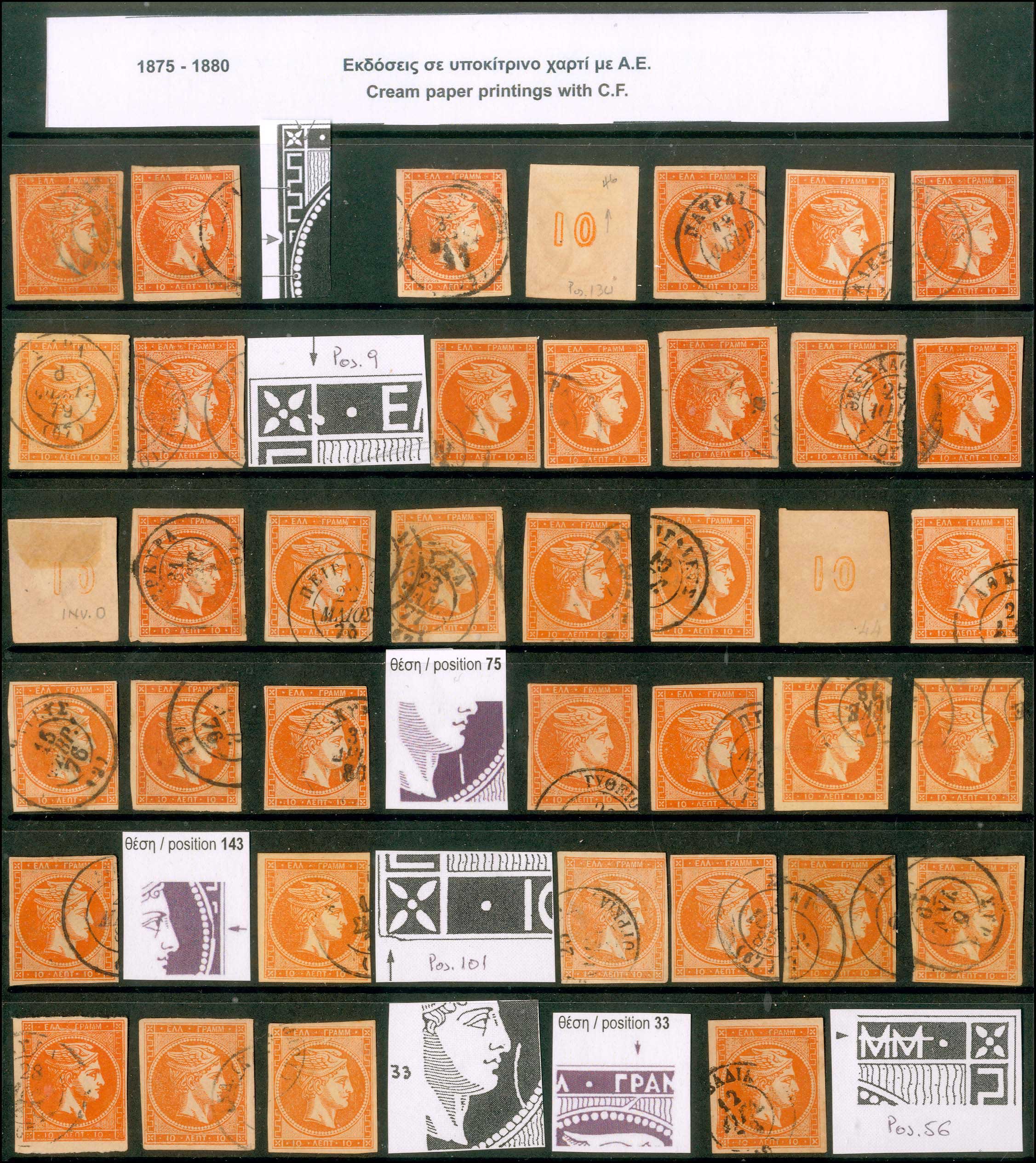 Lot 00002