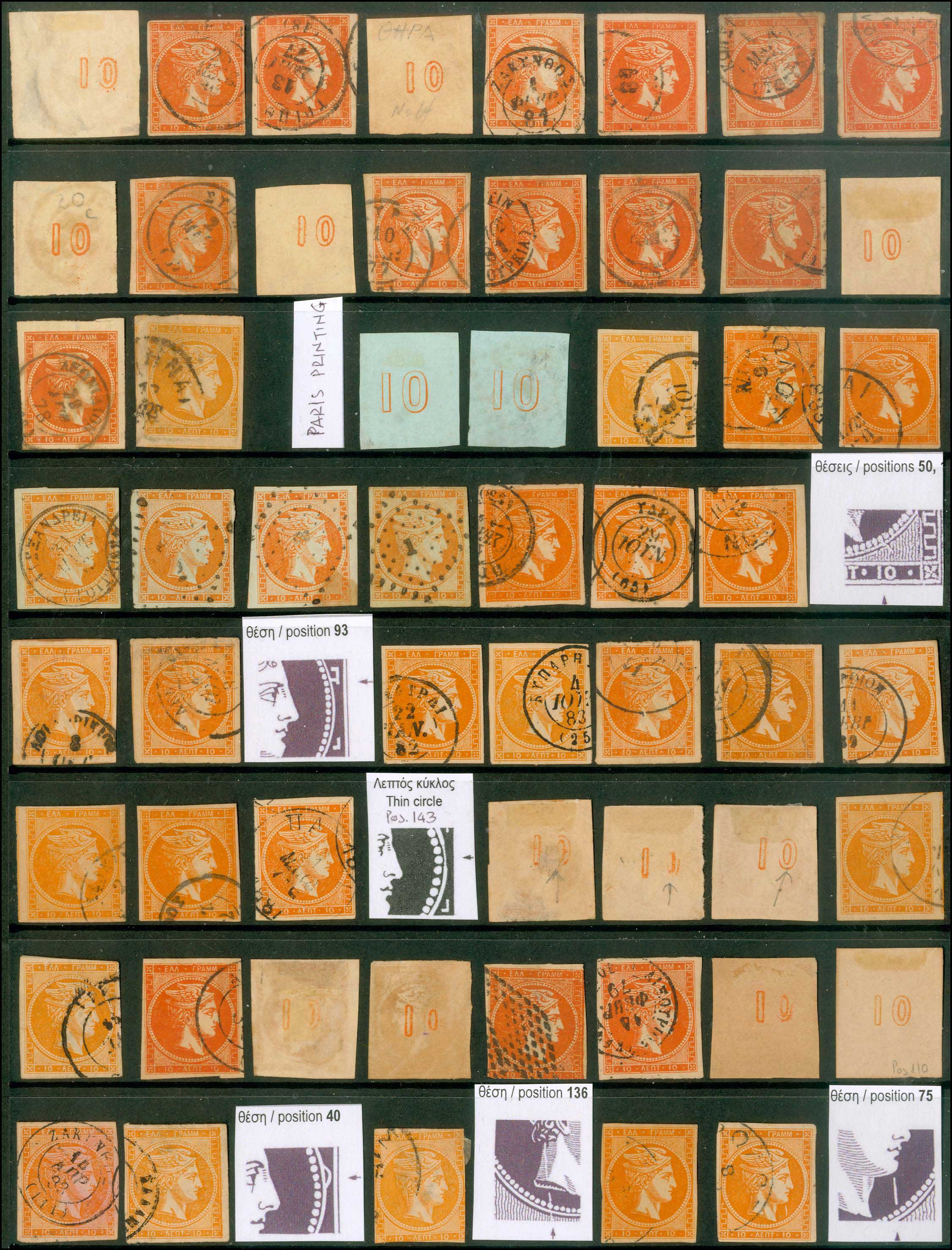 Lot 00002