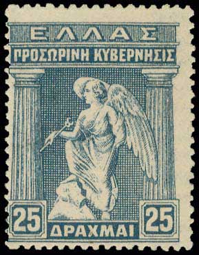 Lot 00463