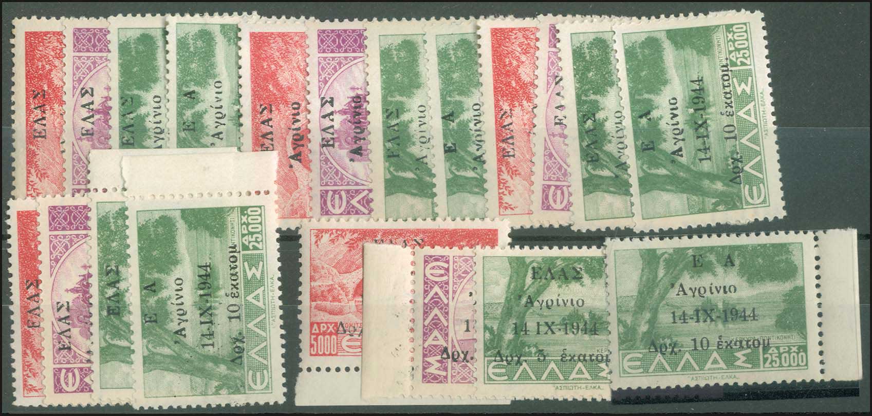 Lot 00671
