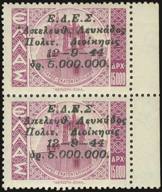 Lot 00665