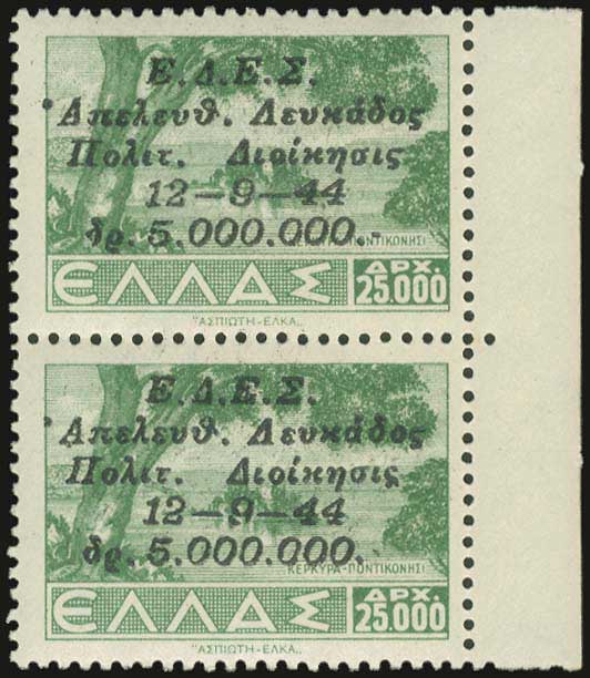 Lot 00675
