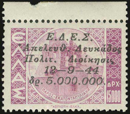 Lot 00677