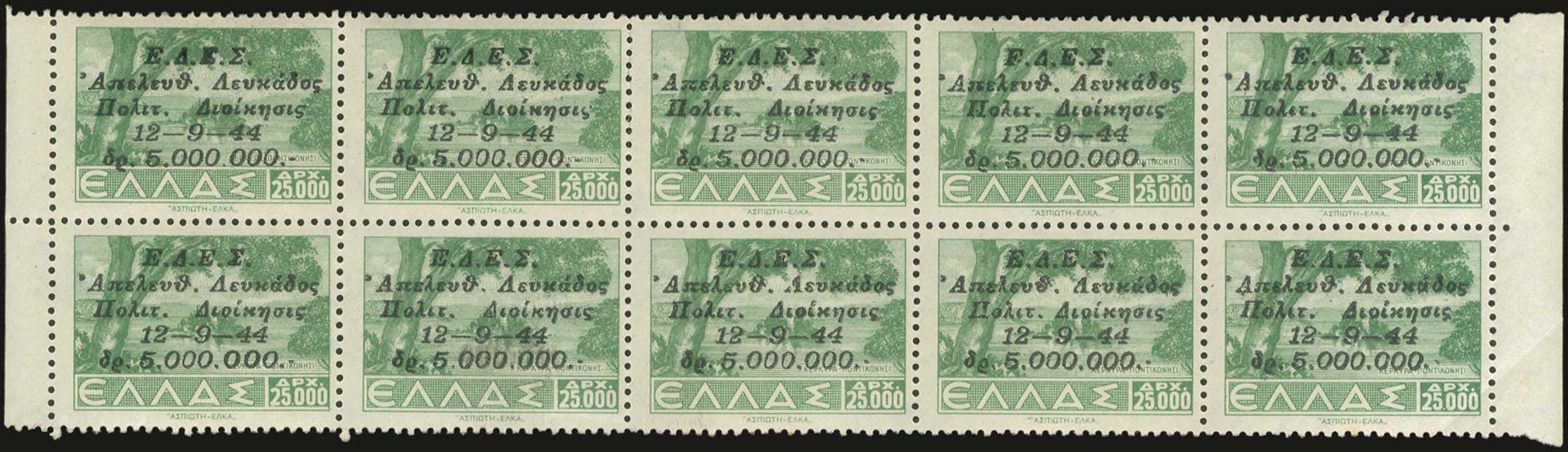 Lot 00668