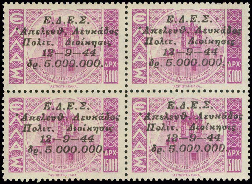 Lot 00667