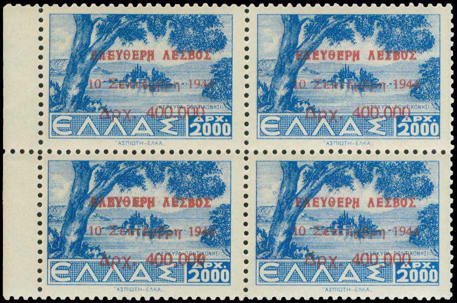 Lot 00669