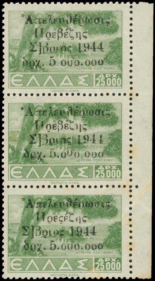 Lot 00686