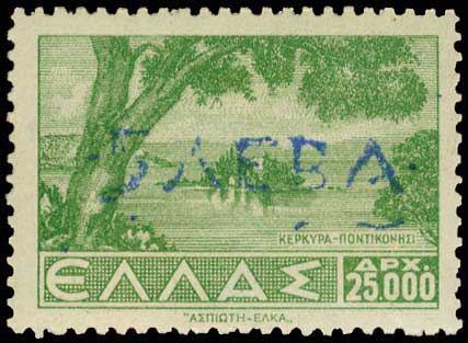 Lot 00690