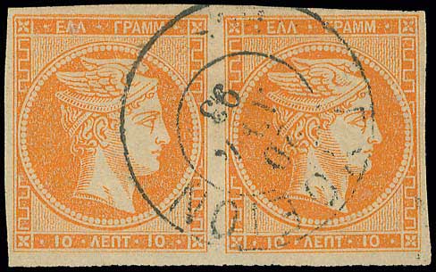 Lot 00306