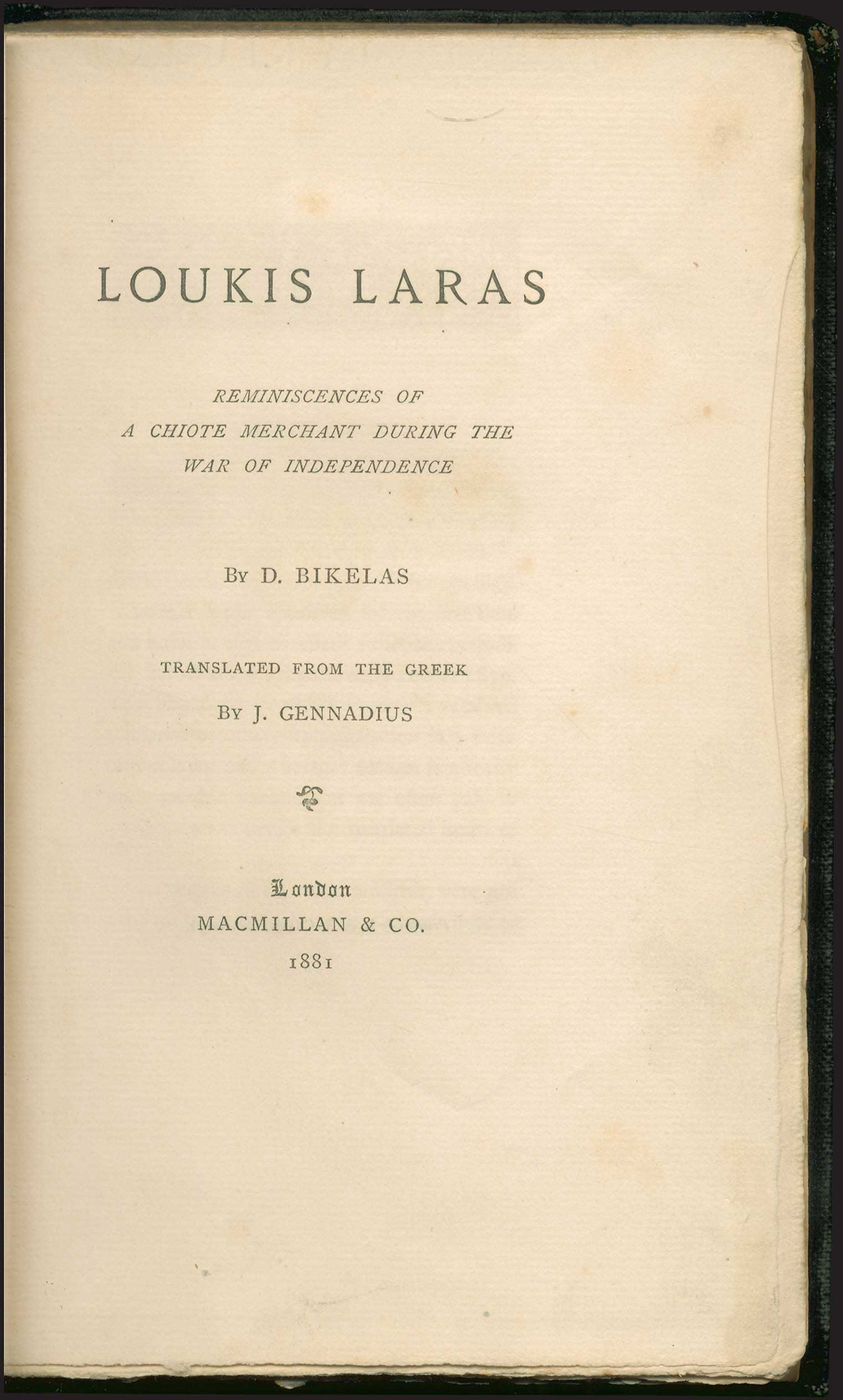 Lot 03500