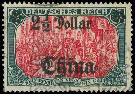 Lot 01229