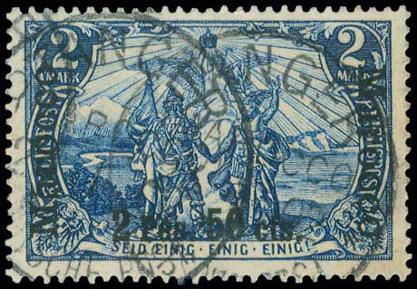 Lot 01231
