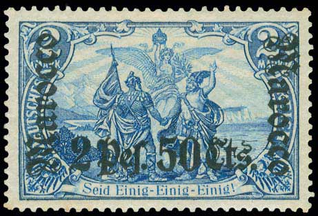 Lot 01233