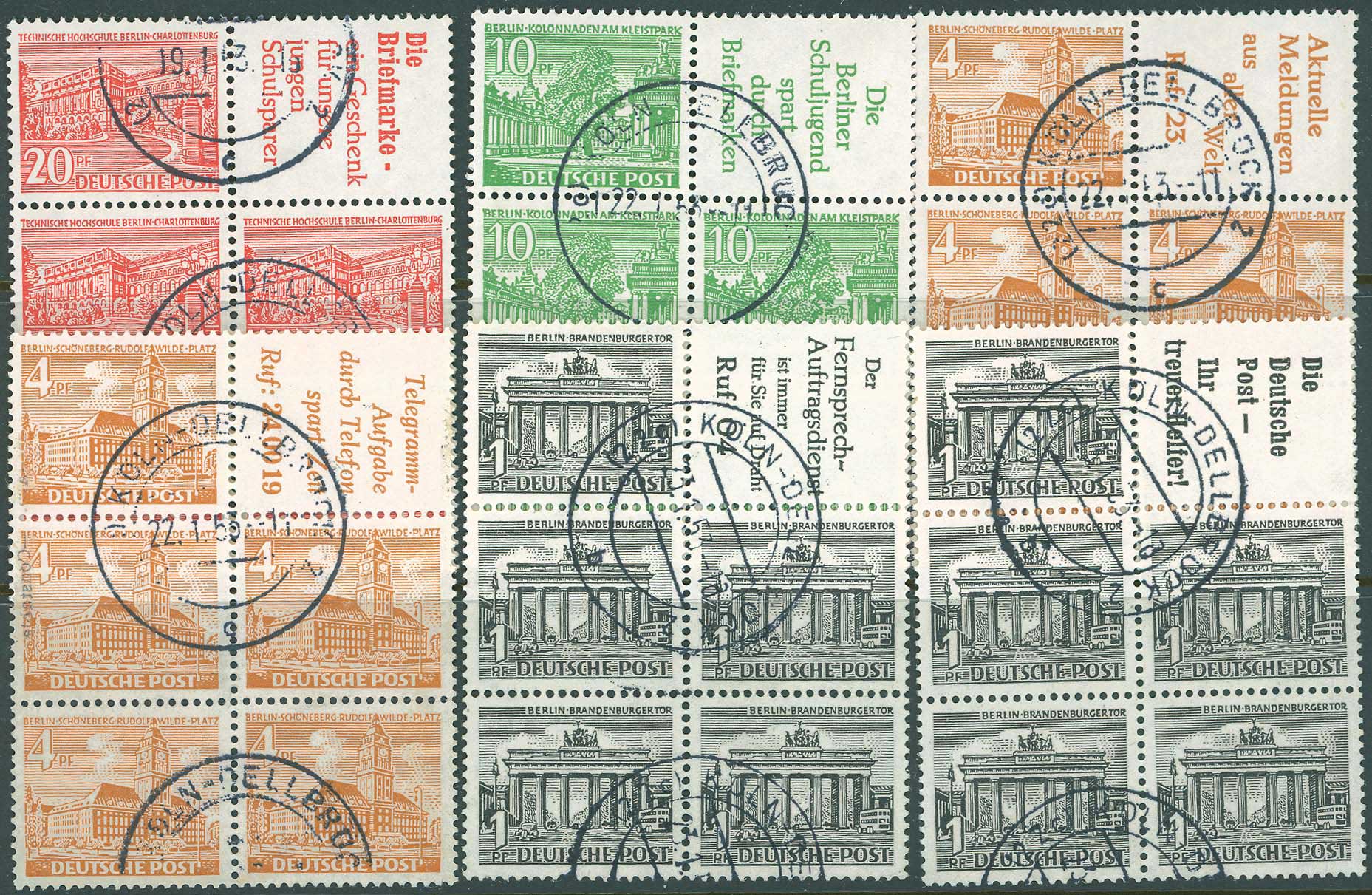 Lot 01255
